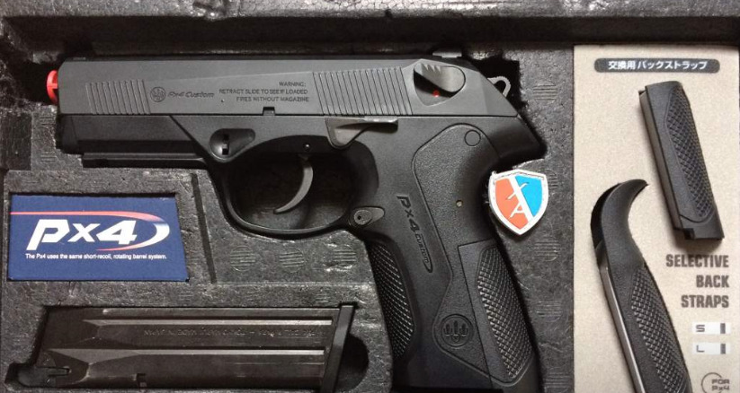 Picture of tokyo marui px4 airsoft pistol in box