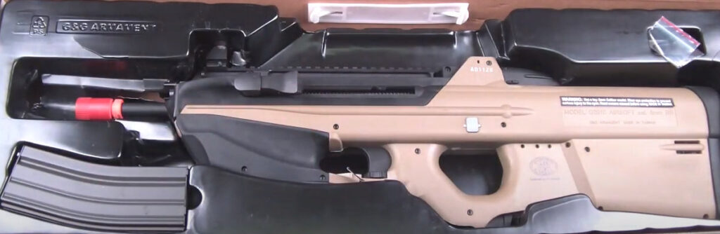 picture of unboxed G&G airsoft f2000 rifle