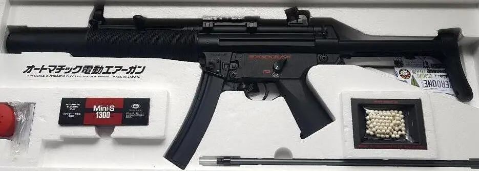 tokyo marui full powered airsoft gun