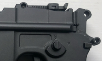 picture of airsoft KWC M712 showing safety lever in the rear