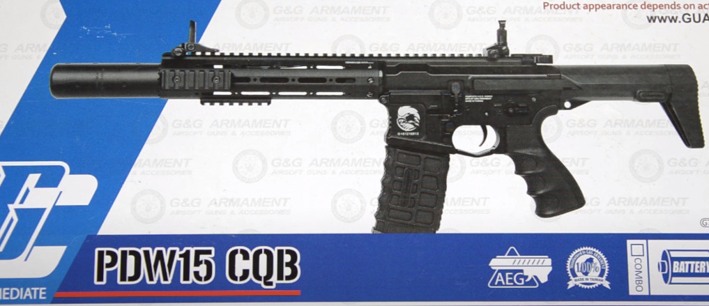 picture of pdw15cqb box