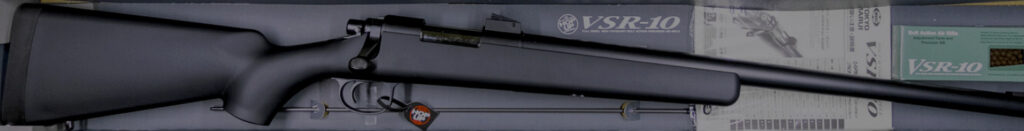 closer picture of tokyo marui vsr 10 unboxing