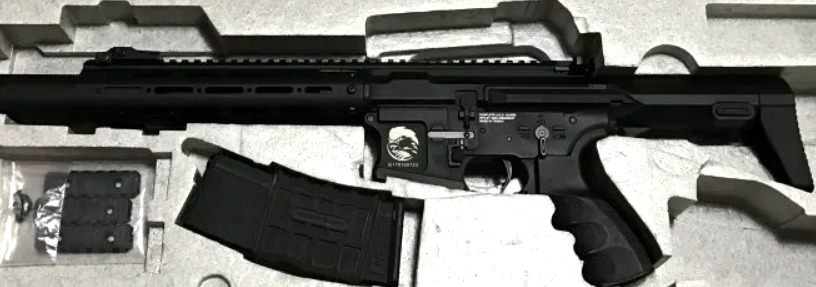 unboxed picture of G&G PDW15 honey badger