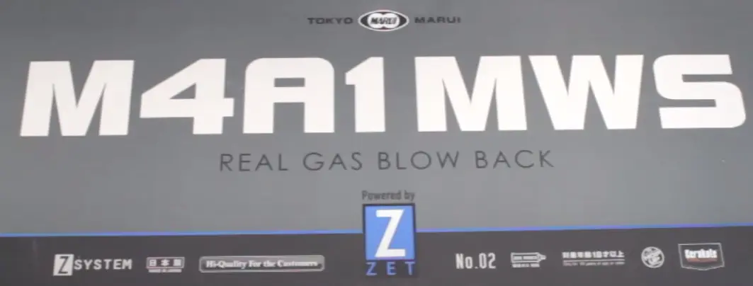 tokyo marui m4a1 mws box