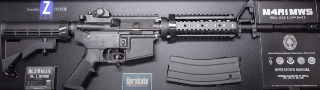 picture of tokyo marui m4a1 unboxed
