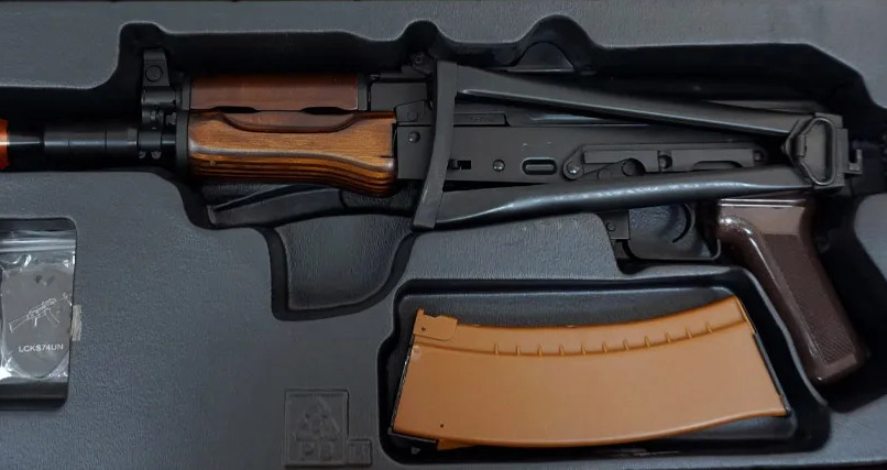 picture of LCT AK74U unboxed