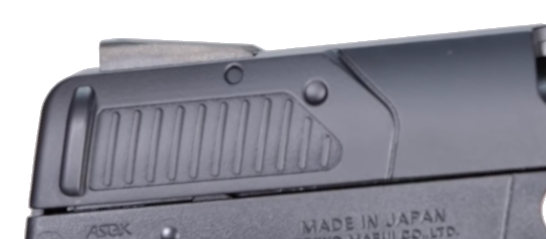 close up picture showing tokyo marui fn 57 slide wings