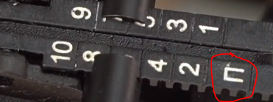 close up picture of AK rear sight country of origin marking