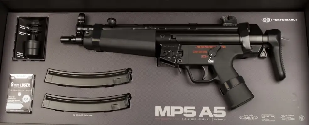 picture of an airsoft mp5 as an example of airsoft guns