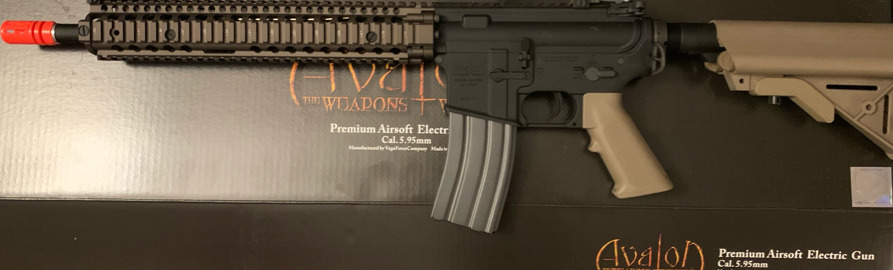 picture of a vfc avalon mk18 airsoft gun aeg unboxed