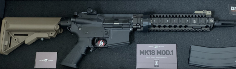 picture of tokyo marui mk18 mod 1 unboxed