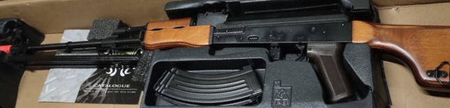 picture of lct rpk being unboxed