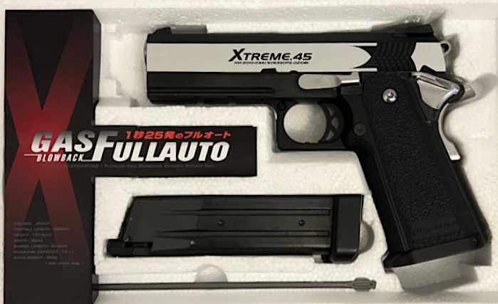 picture of tokyo marui xtreme 45 airsoft pistol being unboxed