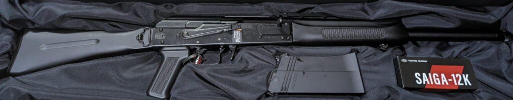 picture of tokyo marui saiga 12 k being unboxed