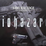 tm samurai edge airsoft pistol box