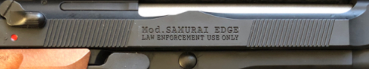 picture showing serrations found on tokyo marui samurai edge airsoft pistol