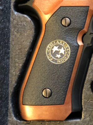 close up picture of the tokyo marui samurai edge pistol grip