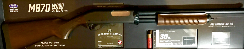 picture of tokyo marui m870 full stock airsoft shotgun unboxed as resident evil replica